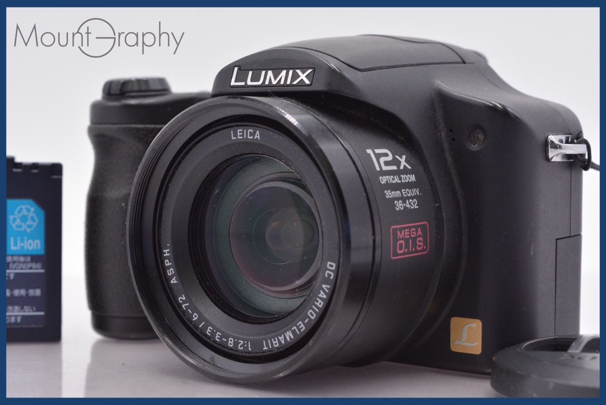 パナソニック Panasonic LUMIX DMC-FZ7 12x バッテリー付属 ☆完動☆同