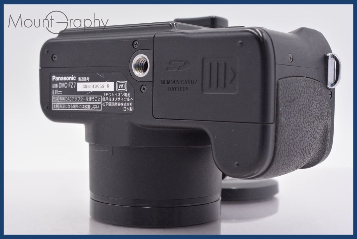 パナソニック Panasonic LUMIX DMC-FZ7 12x バッテリー付属 ☆完動☆同