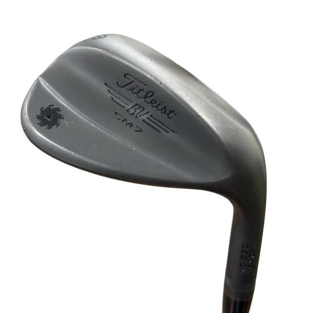 ネクソール nano 最高 コンディショニングクリーム