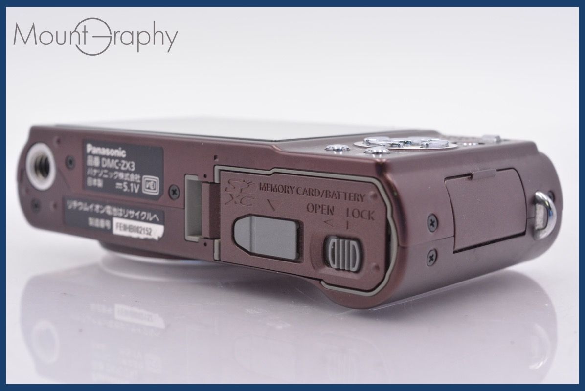 パナソニック Panasonic LUMIX DMC-ZX3 8x バッテリー付属 ☆完動☆同