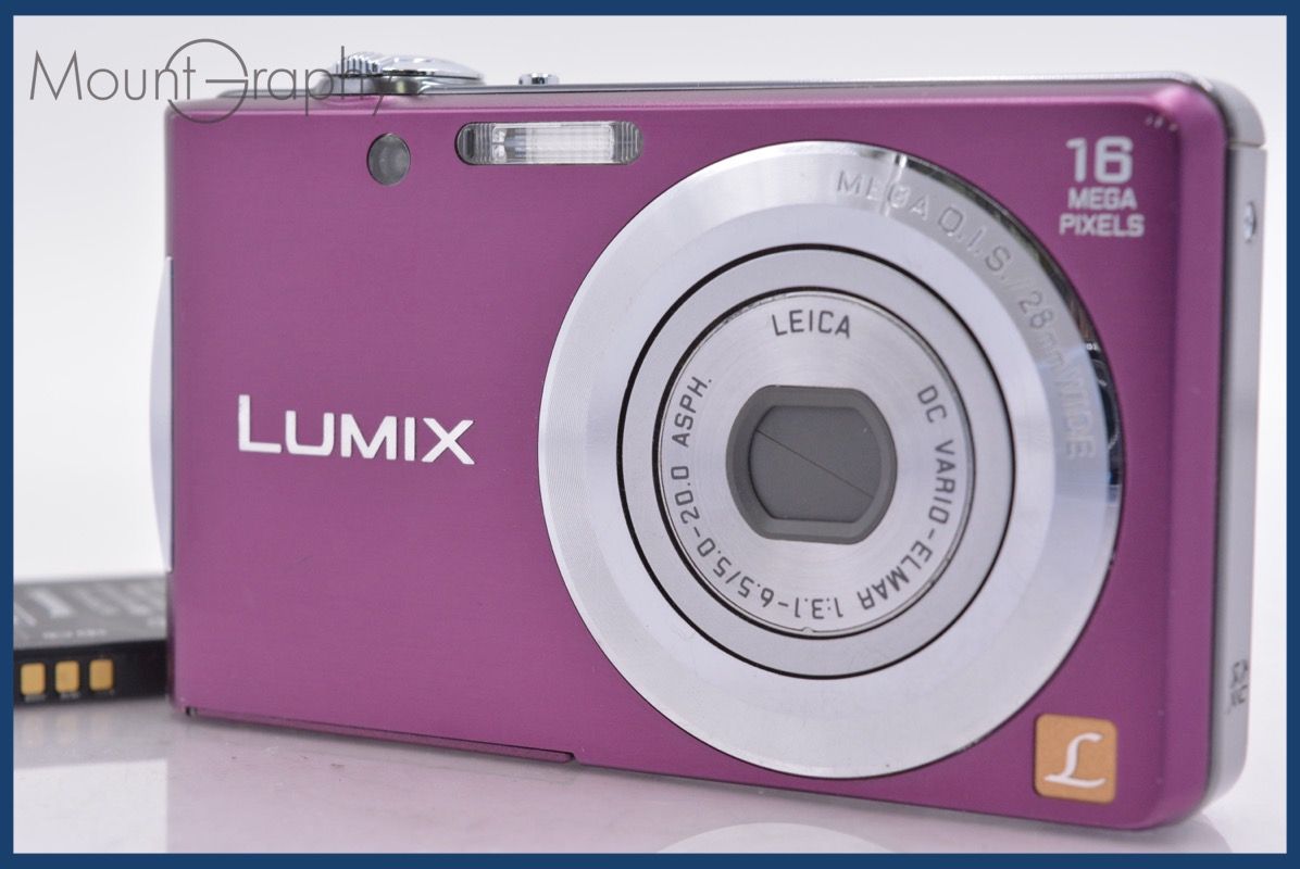 ☆実用美品☆ パナソニック Panasonic LUMIX DMC-FH5 5x バッテリー
