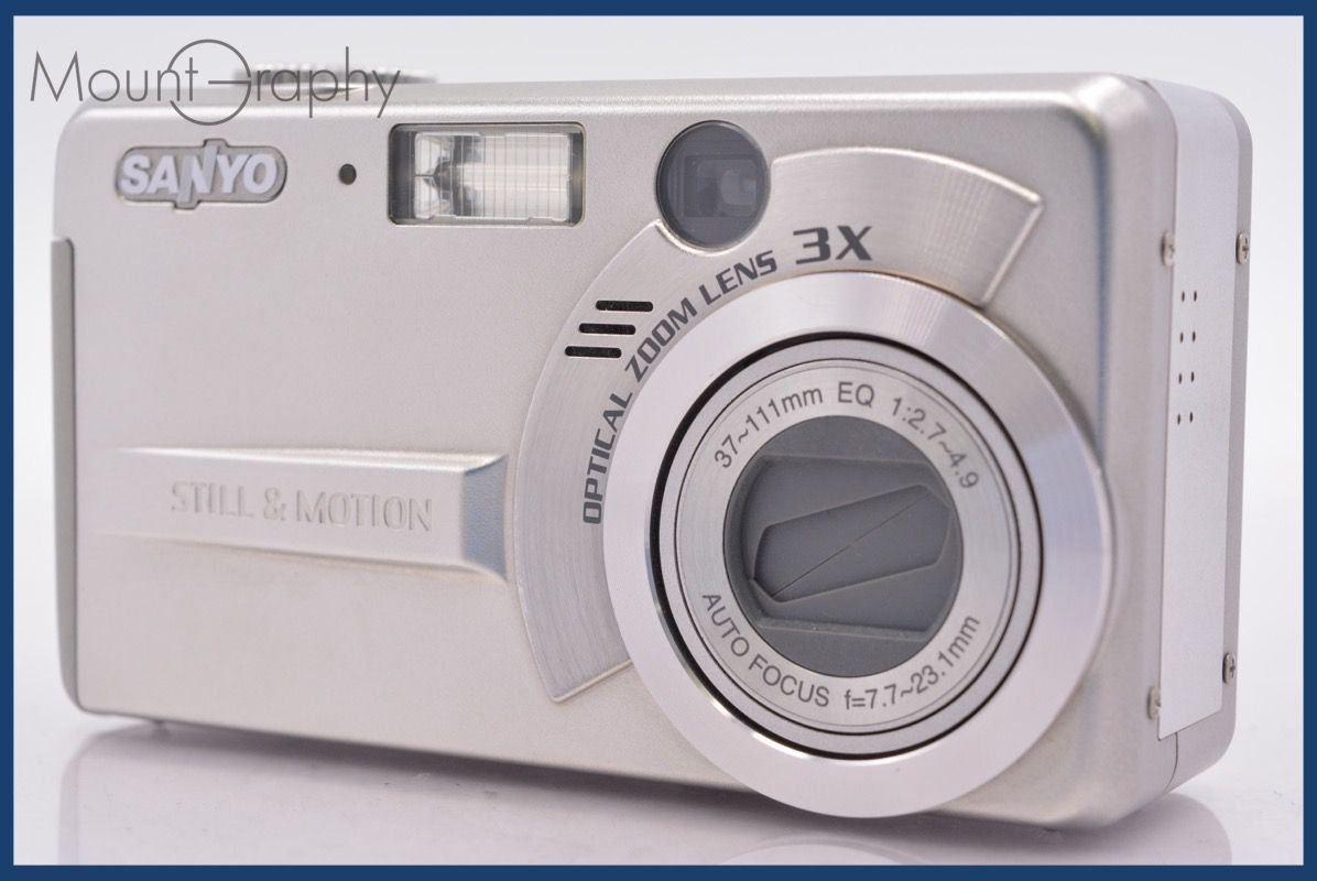 サンヨー Sanyo DSC-MZ3 3x 同梱無料 #mj7644 - メルカリ