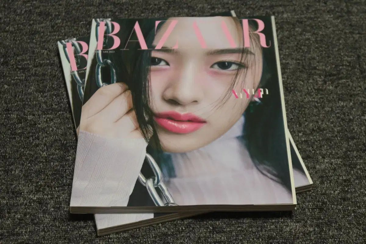 韓国雑誌 BAZAAR 2023.2 cover アン•ユジン 韓国国内雑誌) Harper's BAZAAR Korea 2023 2 (表紙：アン・ユジン AN