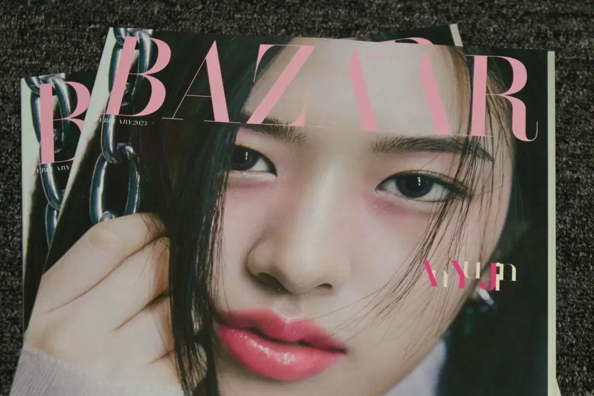 韓国雑誌 BAZAAR 2023.2 cover アン•ユジン 韓国国内雑誌) Harper's BAZAAR Korea 2023 2 (表紙：アン・ユジン AN
