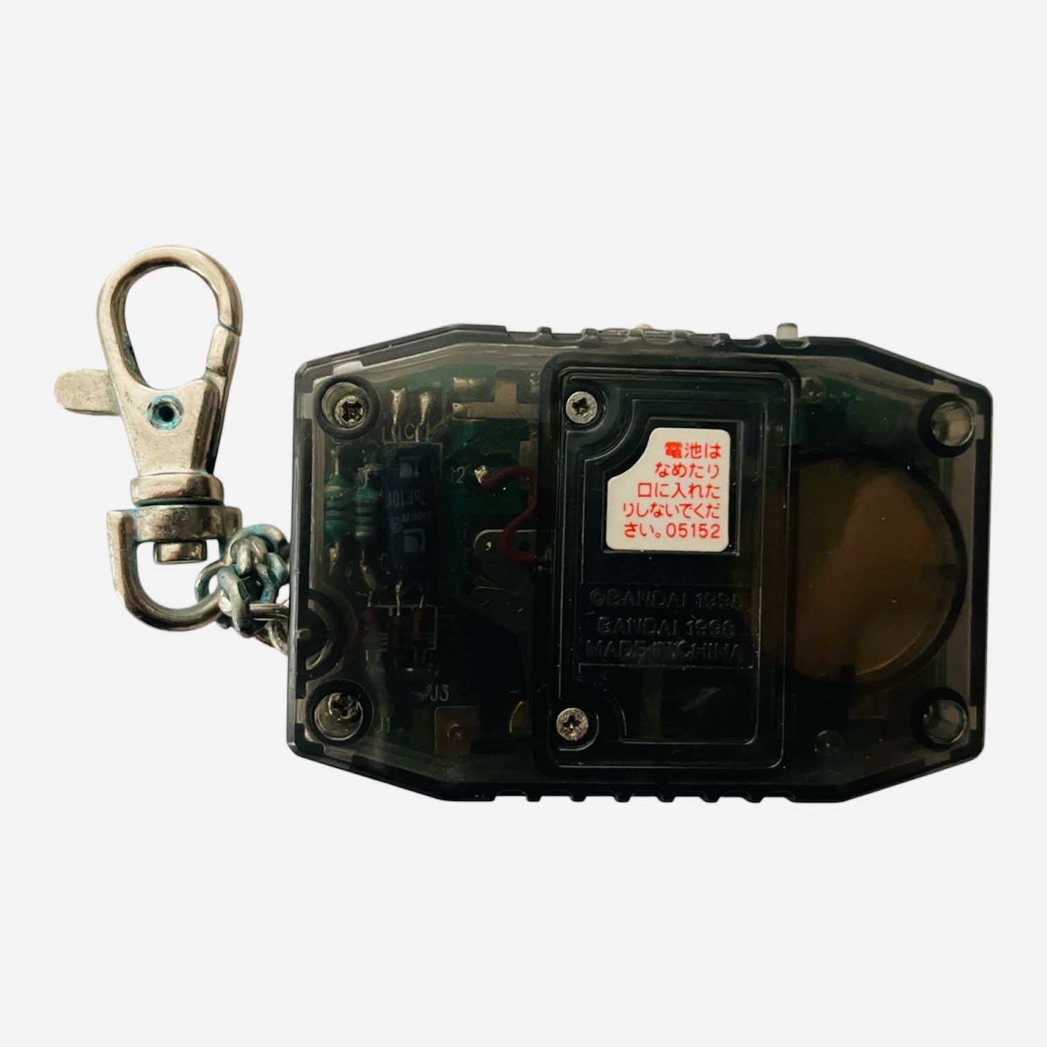 デジモンペンデュラム　メタルエンパイア バージョン5.5 デジモンペンデュラム メタルエンパイア ver.5.5 クリアブラック