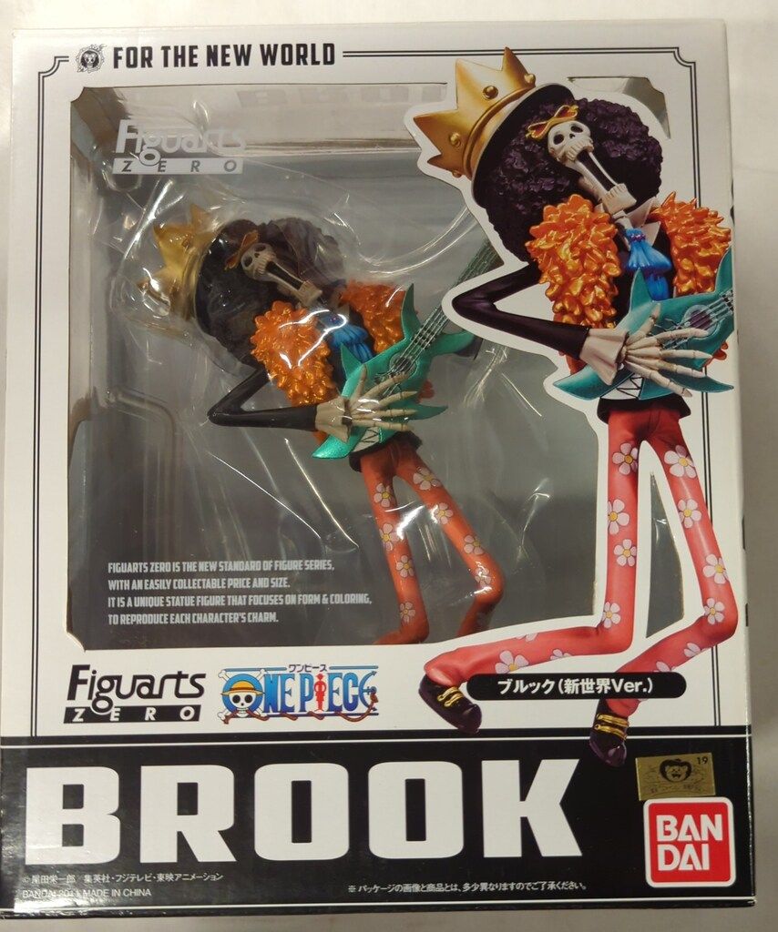 バンダイ フィギュアーツZERO ワンピース ブルック 新世界ver PVC