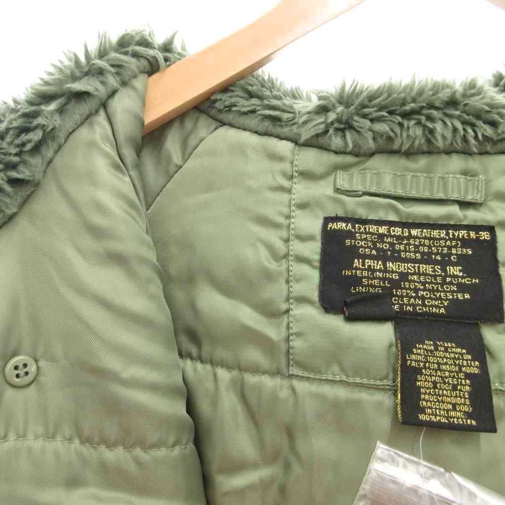 アルファ ALPHA タグ付き 55周年記念 限定 N-3B フライトジャケット