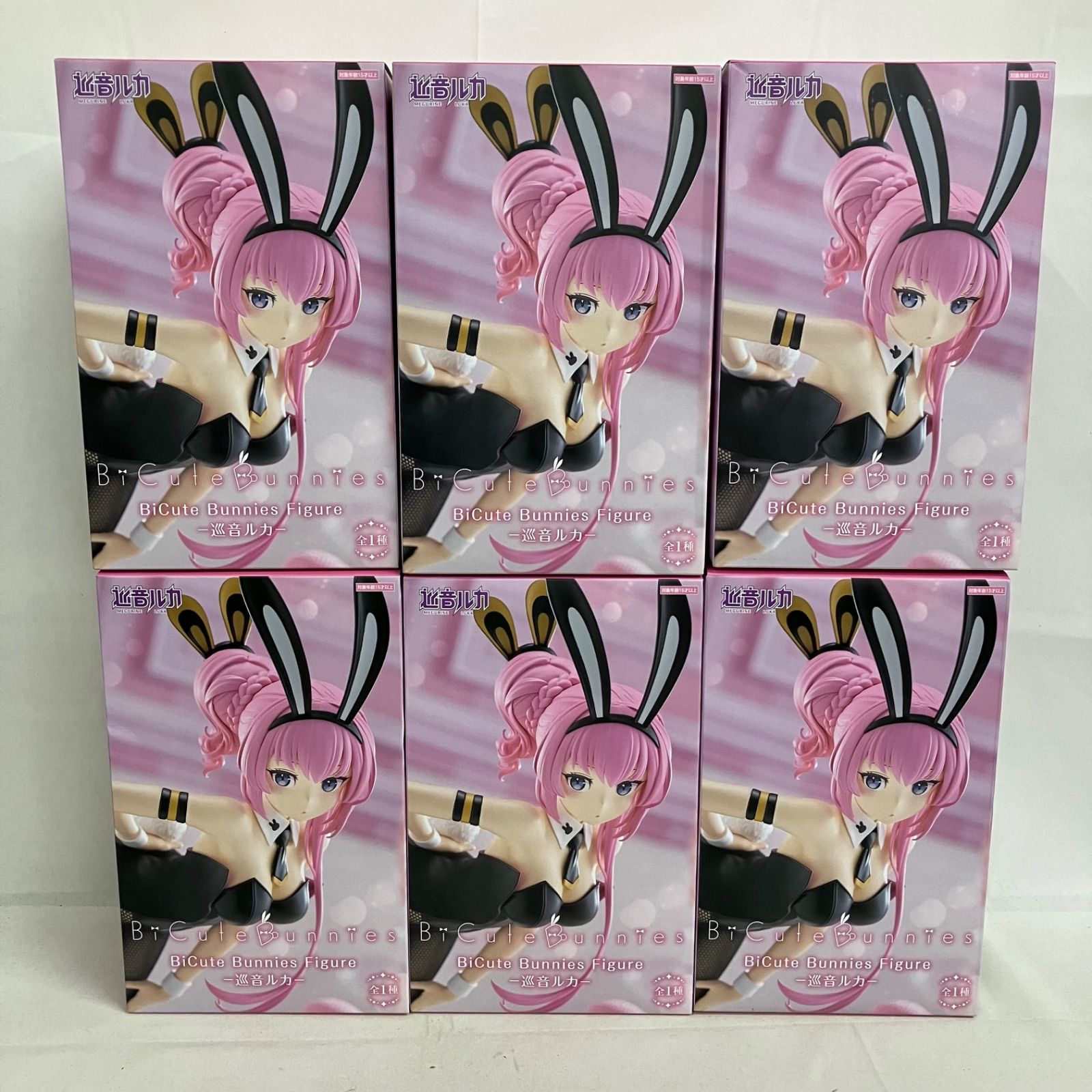 未開封 巡音ルカ BiCute Bunnies figure フィギュア 6個セット SFQ682 