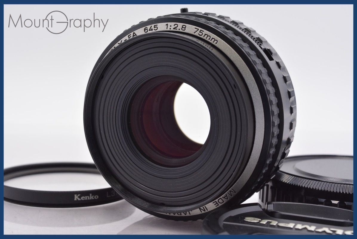 ペンタックス PENTAX SMC PENTAX-FA 645 75mm F2.8 前後キャップ