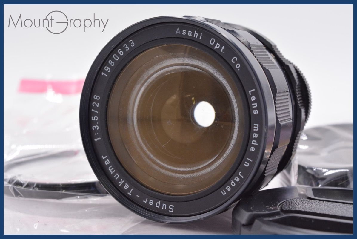 ペンタックス PENTAX Super-Takumar 28mm F3.5 後期 前後キャップ