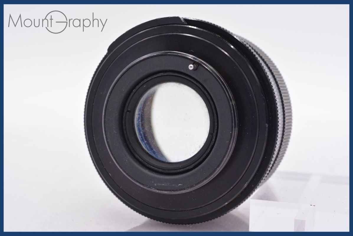 ヤシカ YASHICA AUTO YASHINON-DX 50mm F1.7 前後キャップ&レンズ