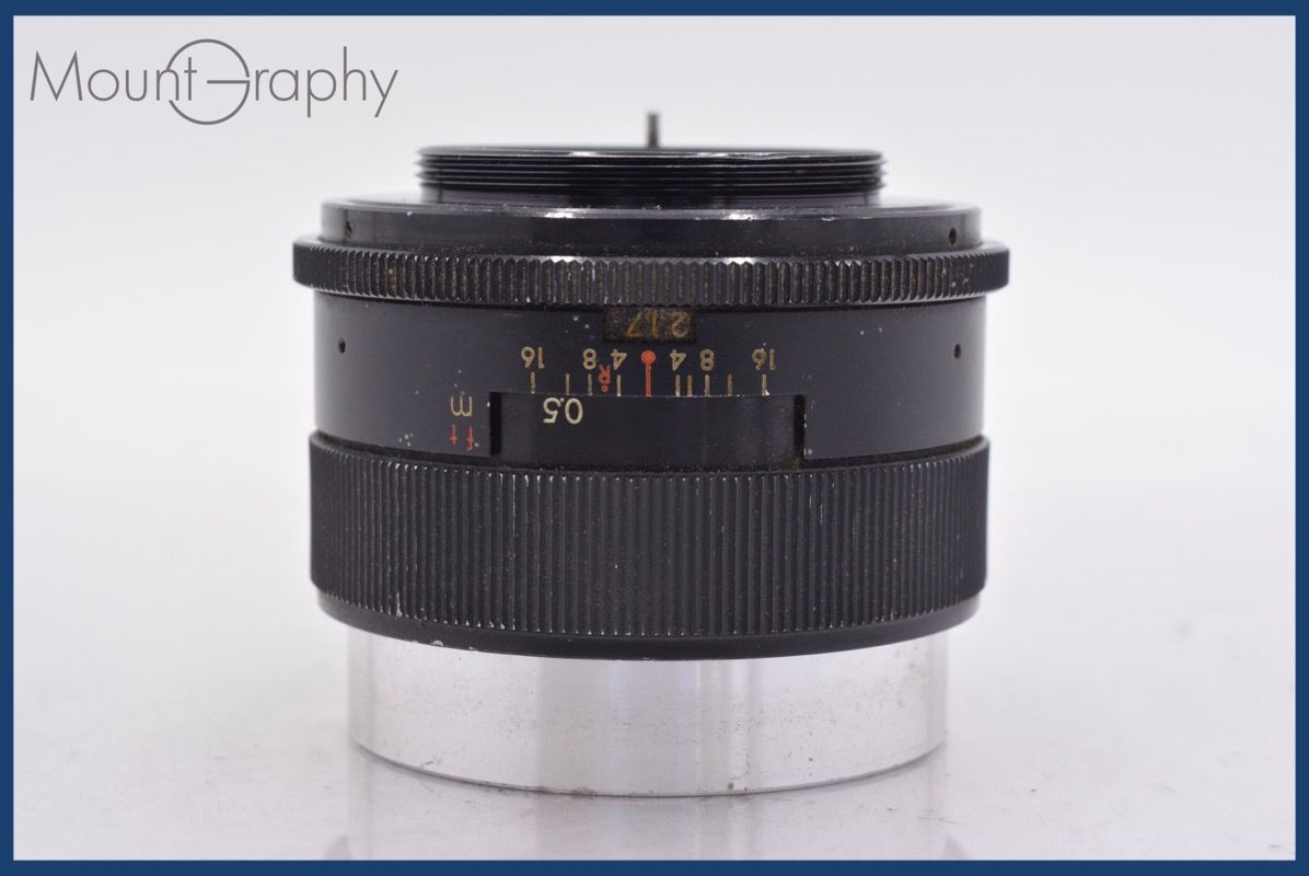 ヤシカ YASHICA AUTO YASHINON-DX 50mm F1.7 前後キャップ&レンズ