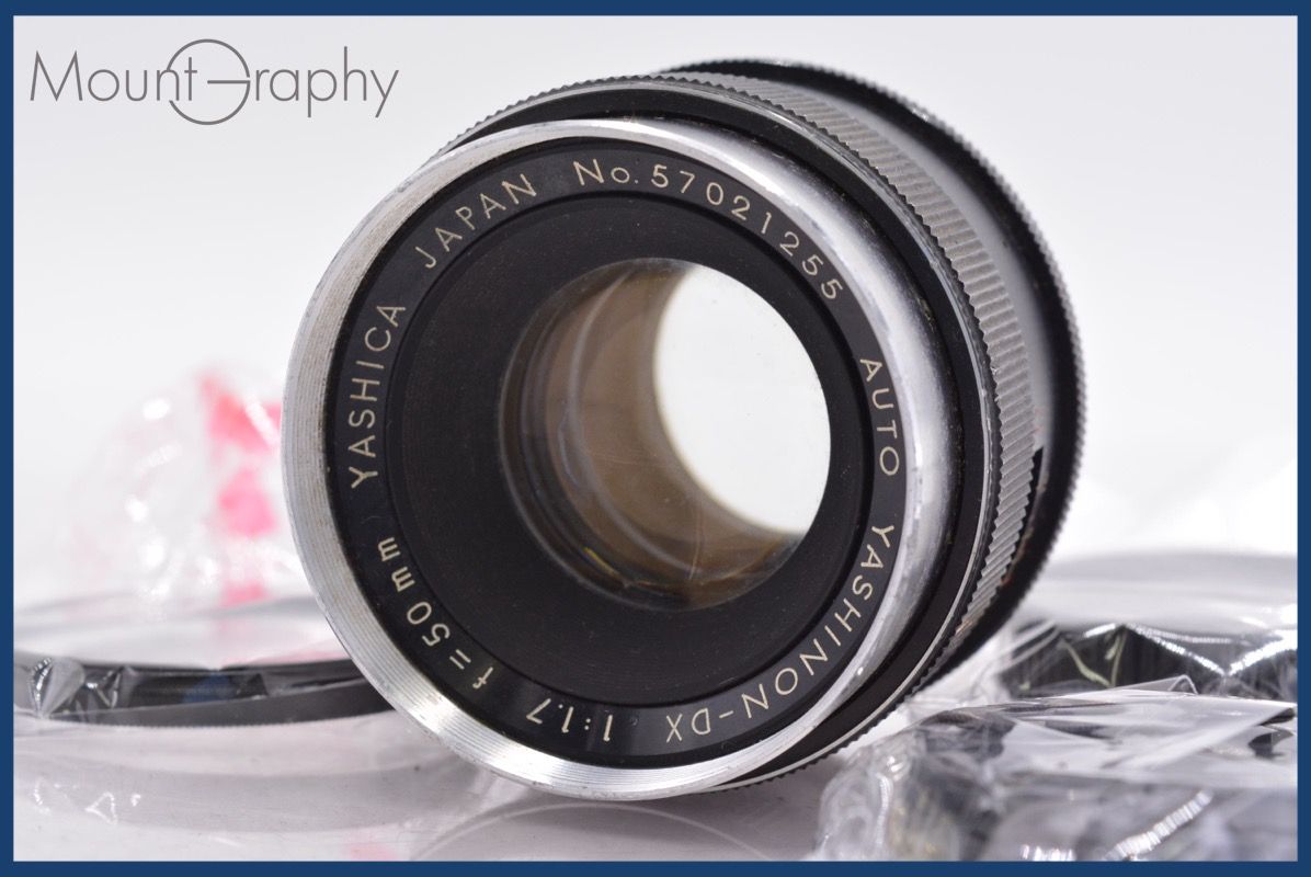 【整備済完動品/富岡】ヤシカ AUTO YASHINON DX 50mm F2 Yashica 50mm f2 Auto Yashinon-DX - Lens – Kamerastore