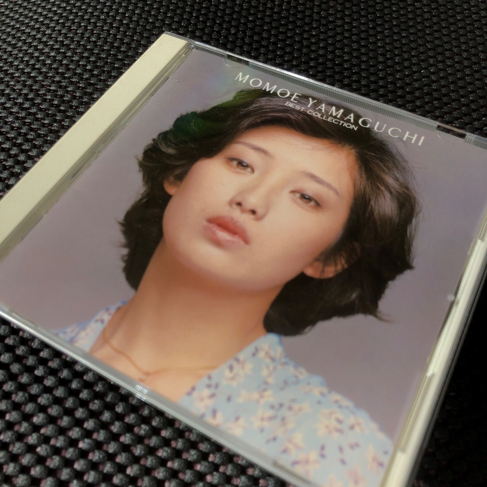 山口百恵 ベストアルバム 『山口百恵ベスト・コレクション』 - メルカリ