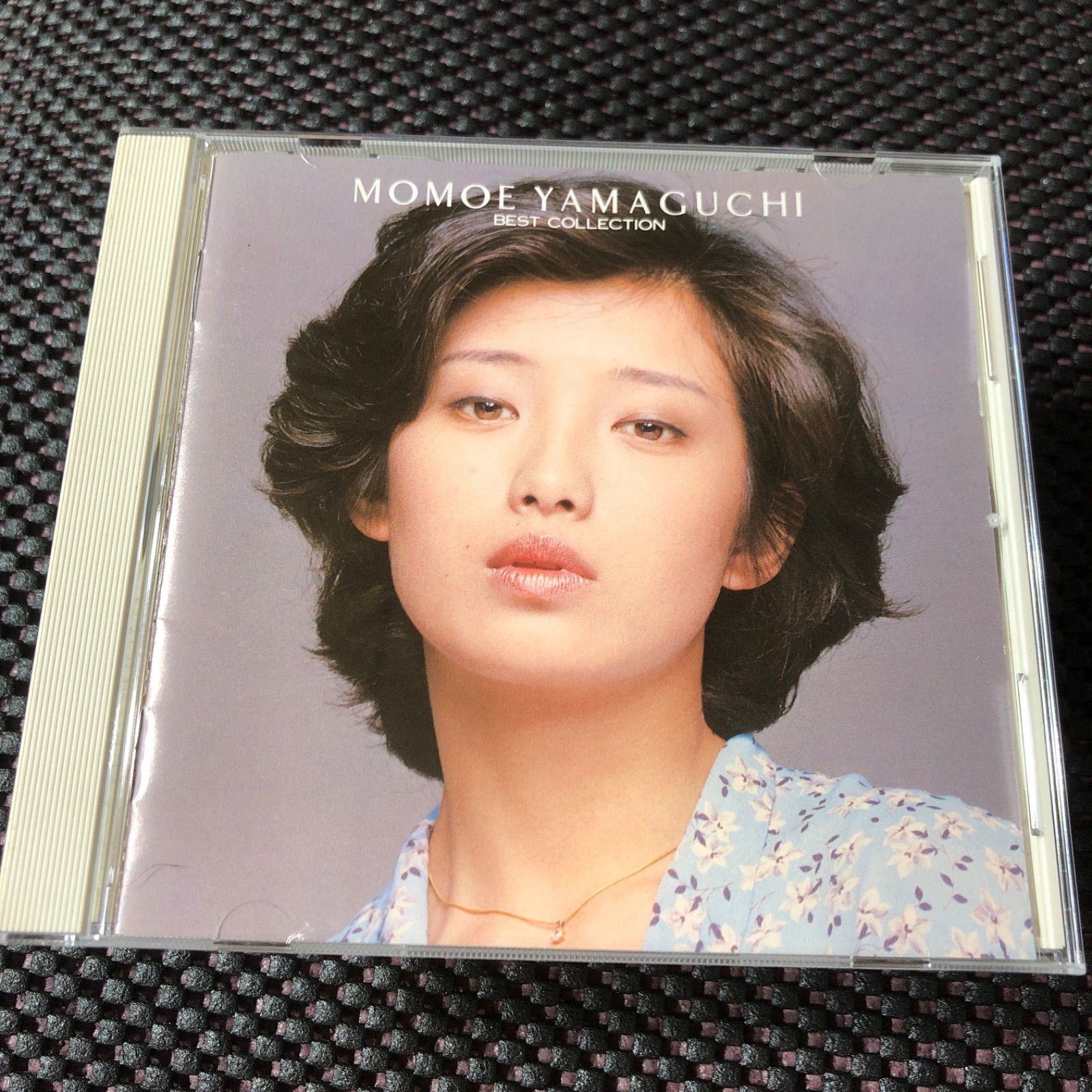 山口百恵 ベストアルバム 『山口百恵ベスト・コレクション』 - メルカリ