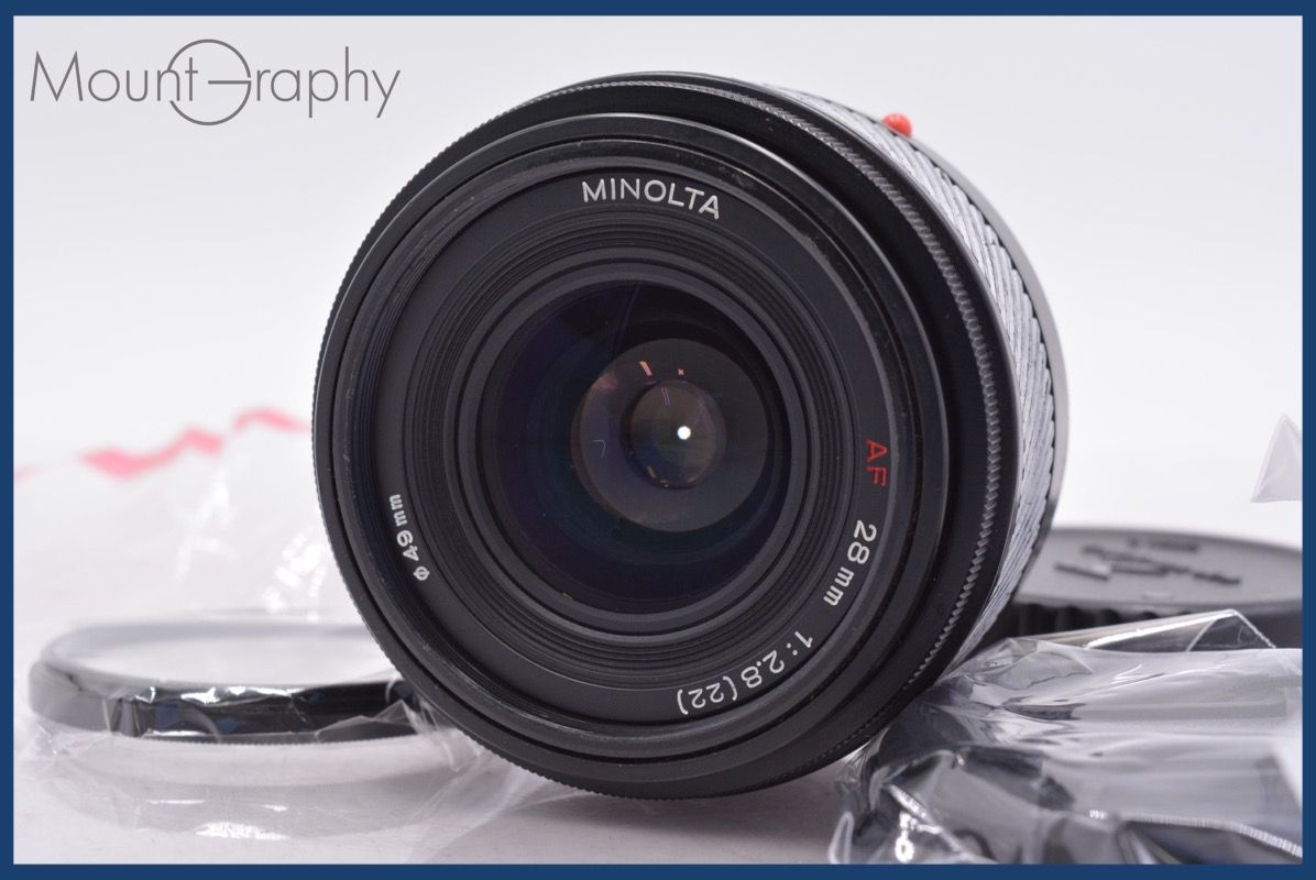 ミノルタ AF 28mm F2 Minolta AF 28mm F/2 Vintage Lens Review | ePHOTOzine