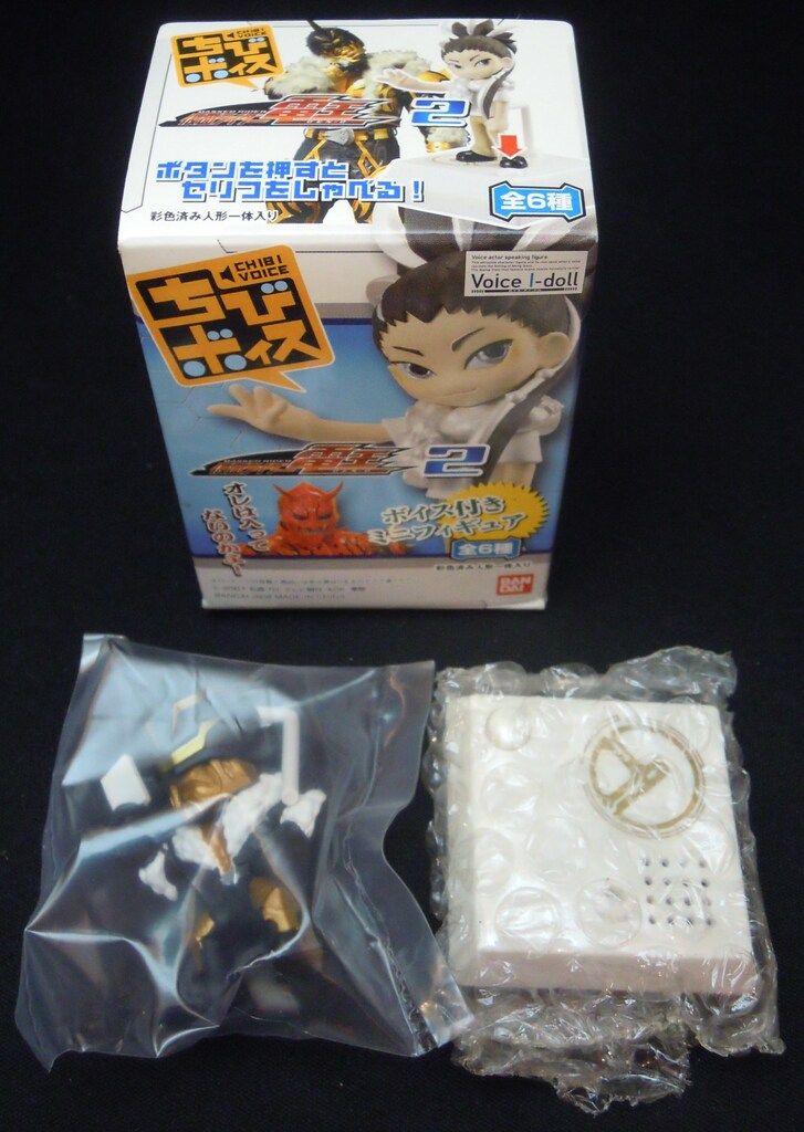 バンダイ ちびボイス 仮面ライダー電王2 仮面ライダー電王 キンタロス