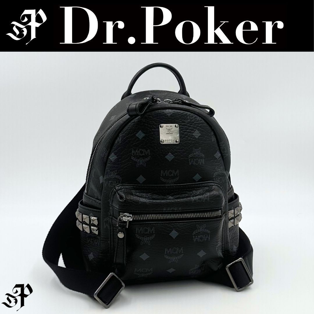 美品】MCM ヴィセトス スタッズ レザー リュック バックパック - メルカリ