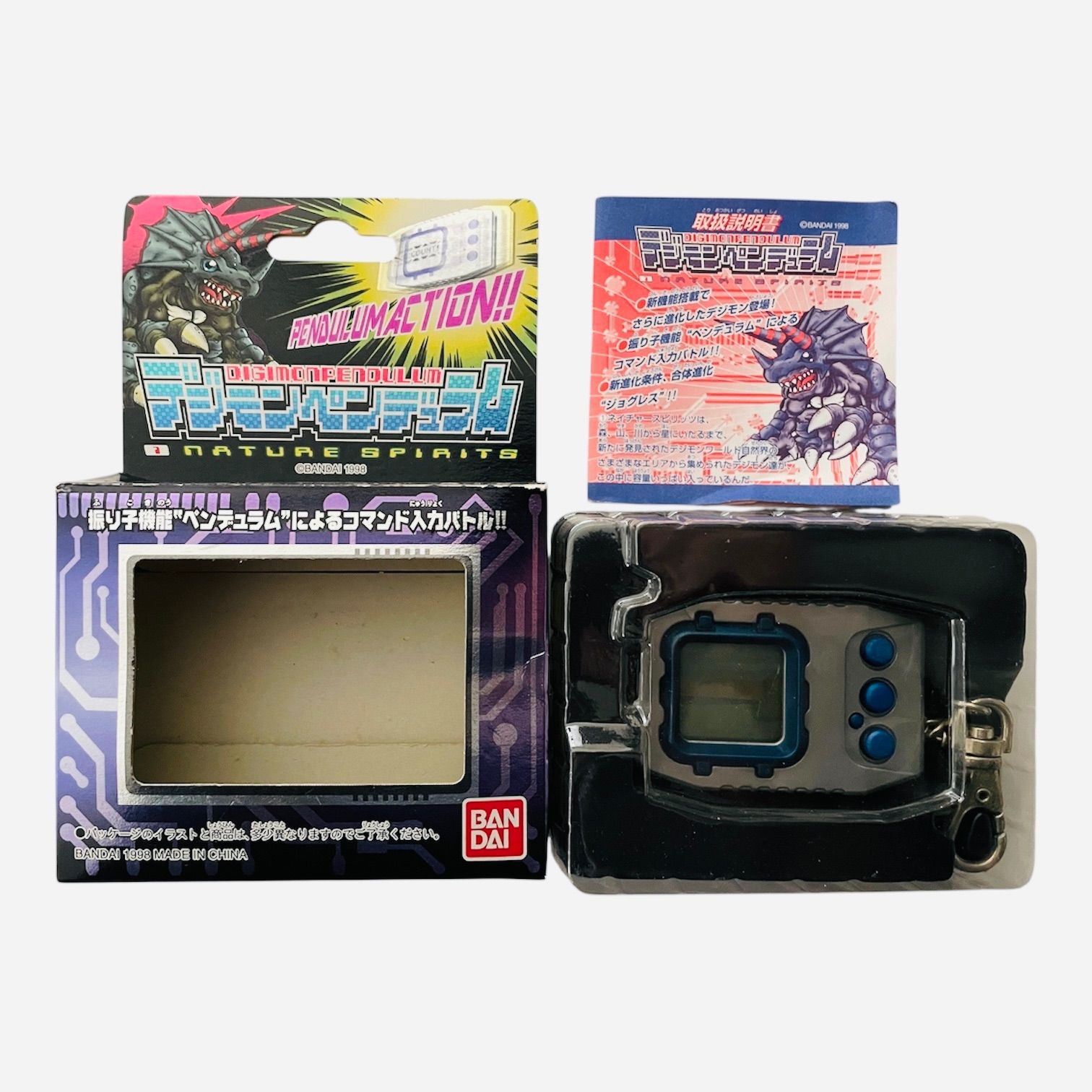 デジモンペンデュラム Ver1.0 NATURE SPIRITS - メルカリ