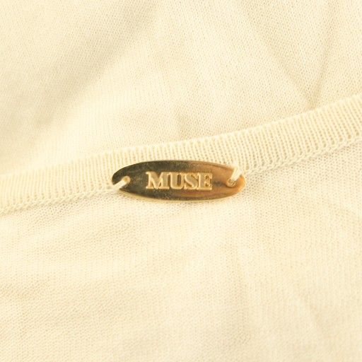 ミューズ ドゥーズィエム クラス MUSE de Deuxieme Classe
