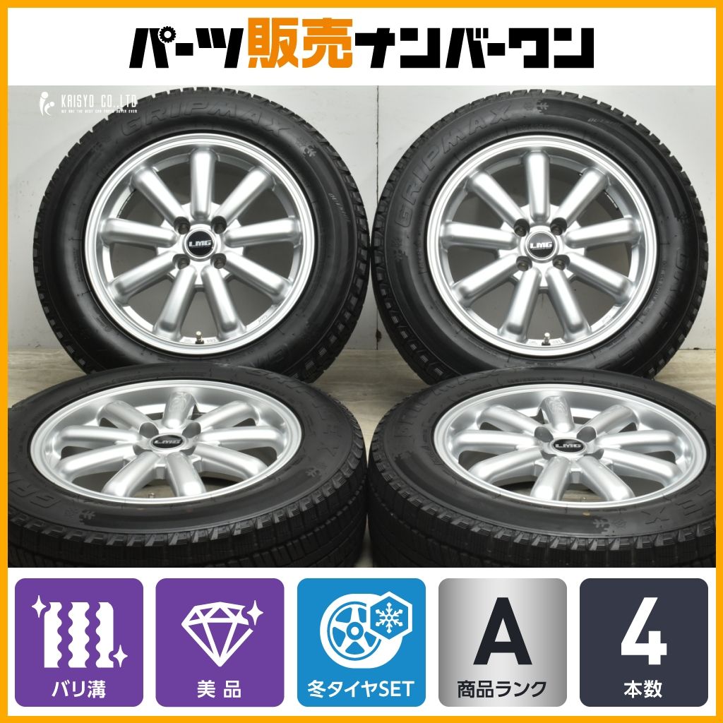 美品 バリ溝】レアマイスター LMG 16in 6.5J +42 PCD100 グリップ