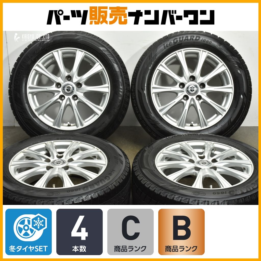 良好品】ジョーカー 16in 6.5J +52 PCD114.3 ヨコハマ アイスガード