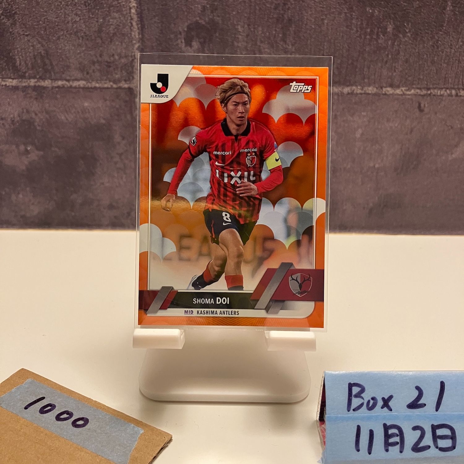 土居聖真　直筆サイン　カード　鹿島アントラーズ 2025年最新】Yahoo!オークション -土居聖真 サインの中古品・新品・未