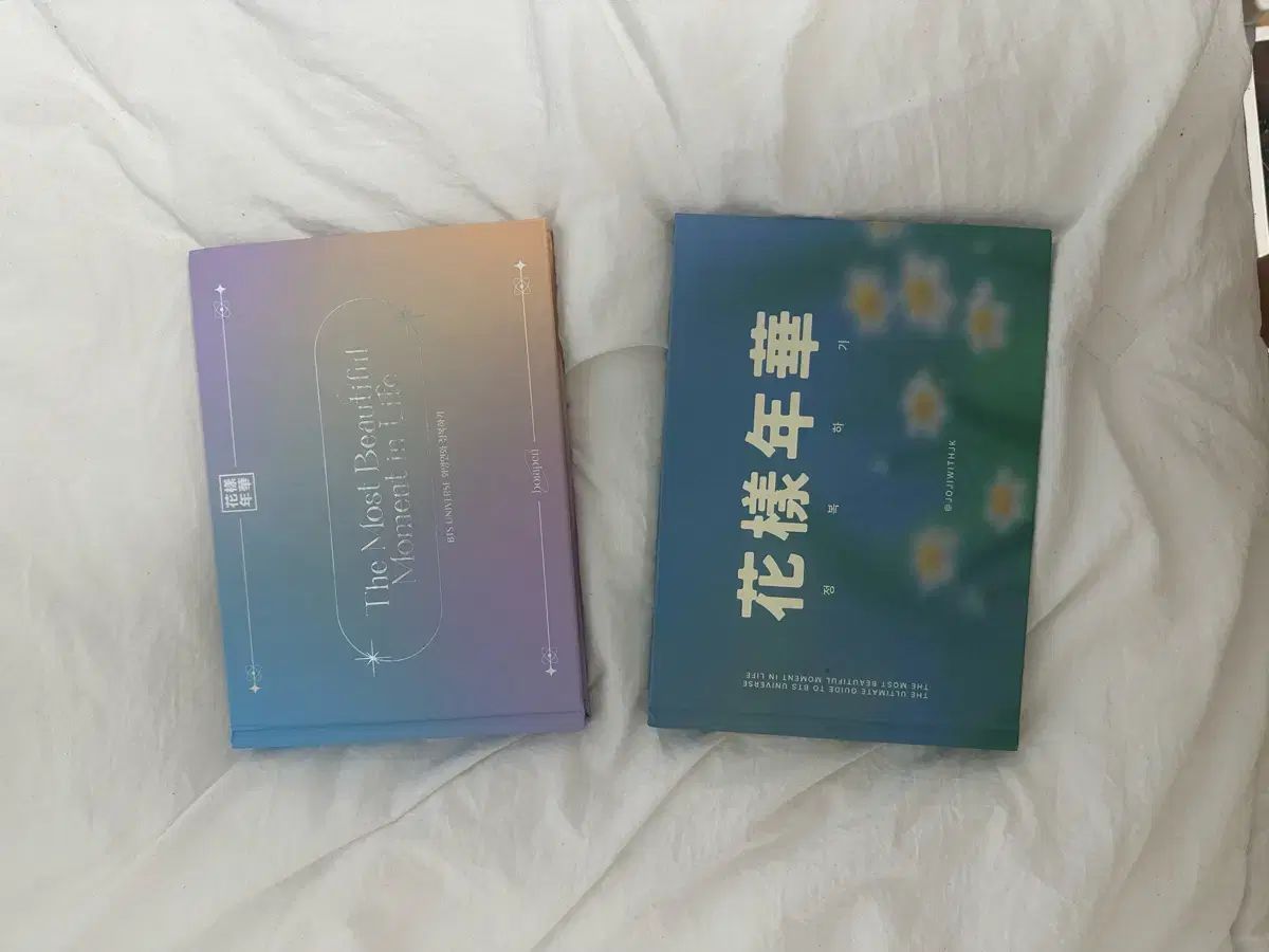 花様年華 Young Forever 版 販売 花様年華 防弾少年団 - (2CD): Forever(