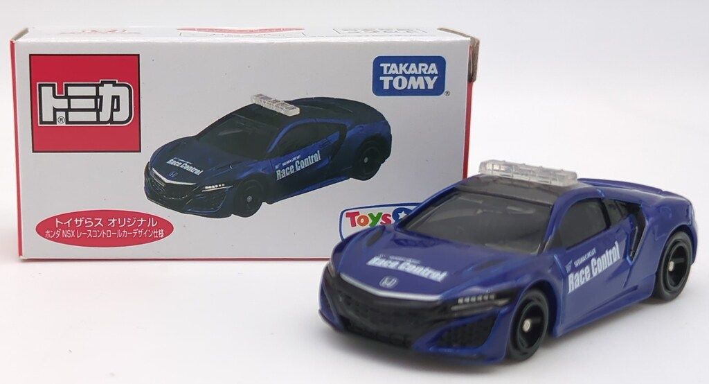 タカラトミー トミカ トイザらスオリジナル/ベトナム製 ホンダ NSX