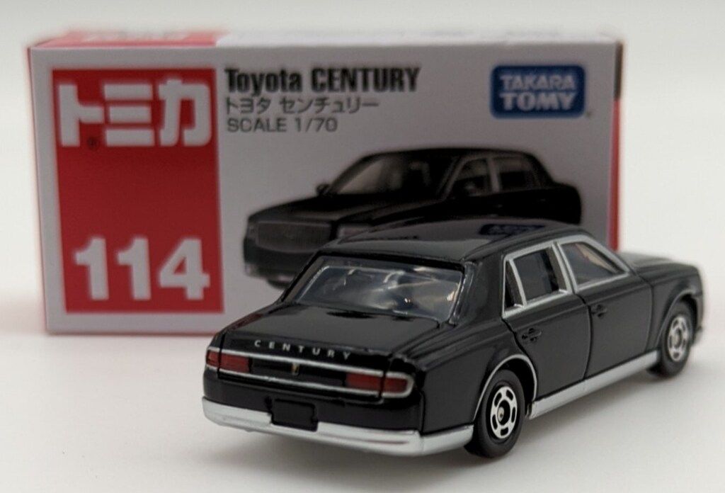 タカラトミー トミカ赤箱ベトナム製 トヨタ センチュリー 114 - メルカリ
