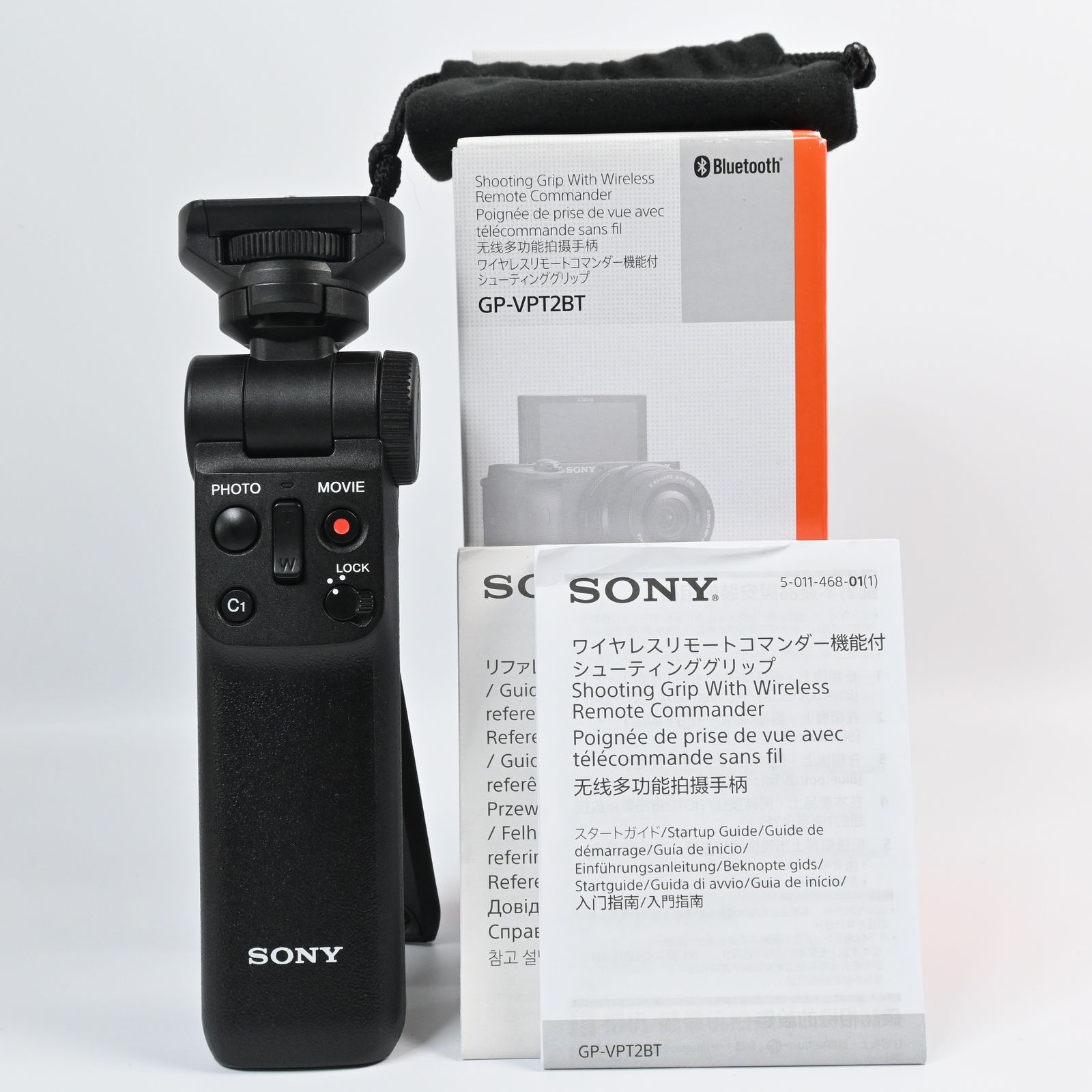 ☆美品☆SONY ワイヤレスリモートコマンダー機能付シューティング