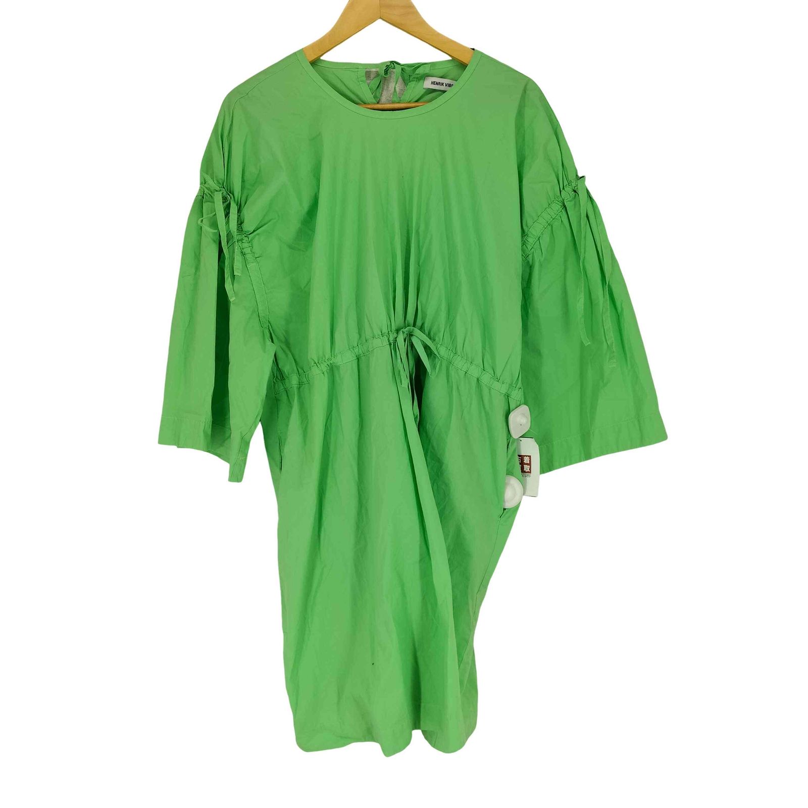 Henrik Vibskov(ヘンリックヴィブスコブ) Bowl Dress Garment Dye レディース  OS【中古】【ブランド古着バズストア】 ヘンリックヴィブスコブ Henrik Vibskov Bowl Dress Garment Dye