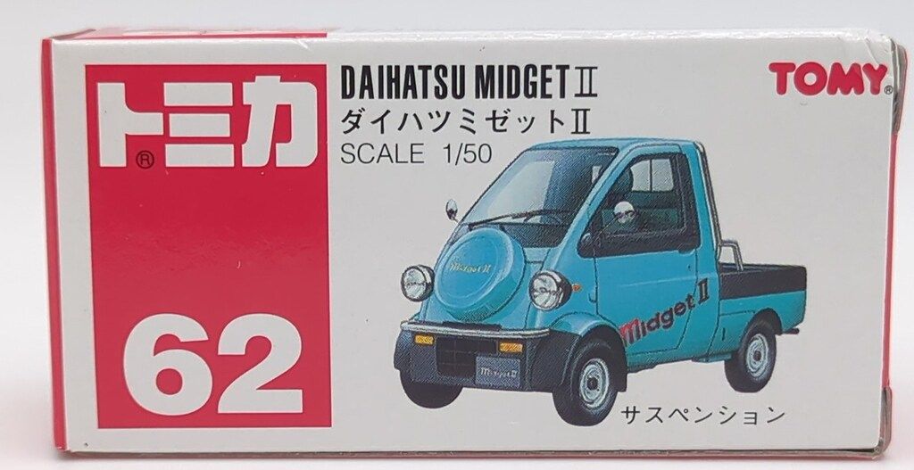 TOMY トミカ赤箱中国製 ダイハツ ミゼットII 62 - メルカリ
