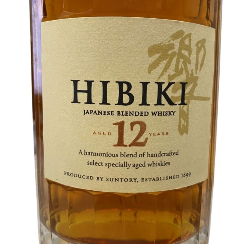サントリー 響 HIBIKI 12年 700ml 43% 国産ウイスキー 未開栓 HIBIKI 12年 サントリーウイスキー 700ml Amazon.co.jp: サントリー 響