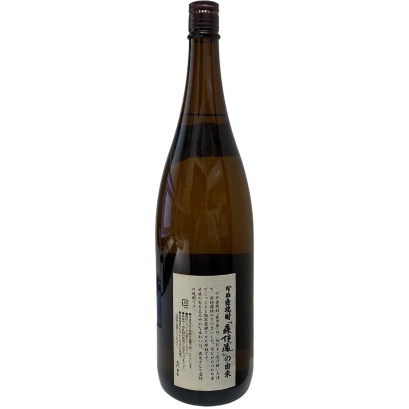 焼酎 森伊蔵 1800ml 25度 森伊蔵酒造 【未開栓品】 32512K236 - メルカリ