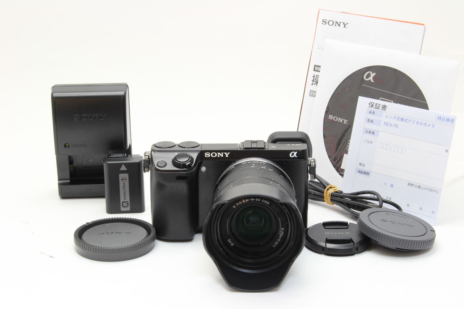 B+ (並品) SONY ソニー NEX-7 ブラック E 18-55mm レンズキット 初期