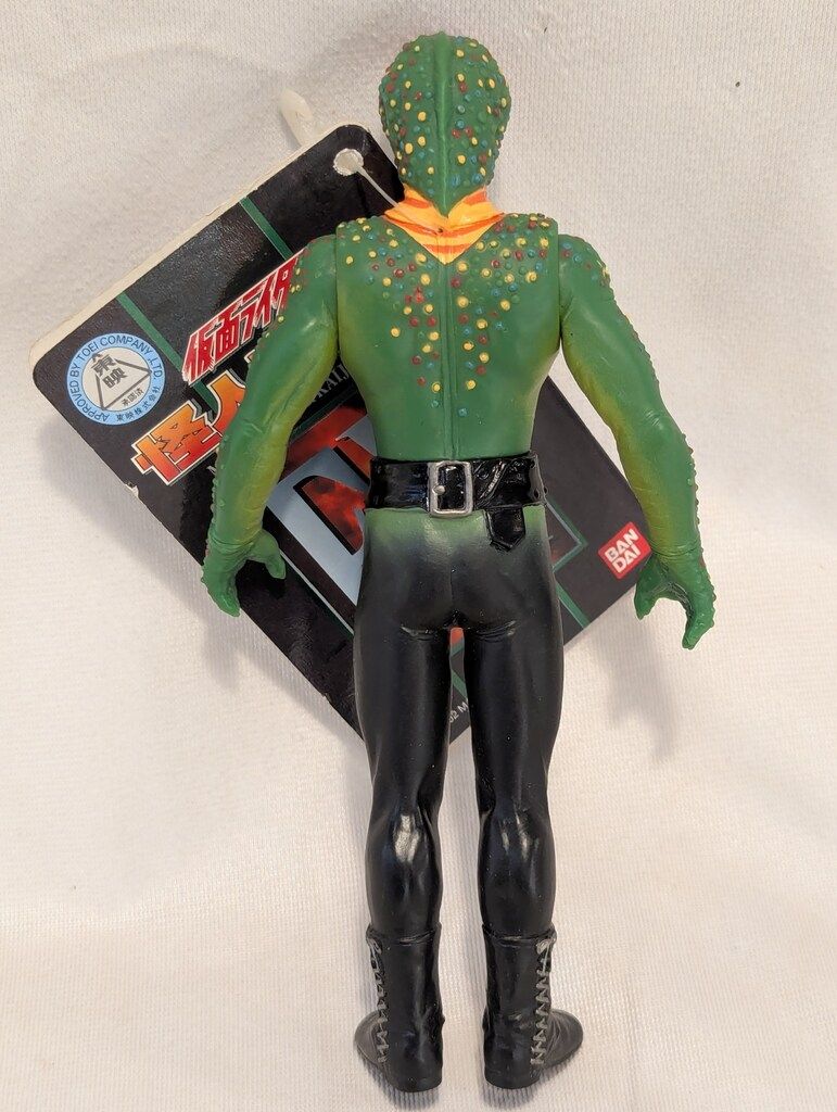 バンダイ 仮面ライダー怪人ソフビシリーズ 死神カメレオン RKEX - メルカリ