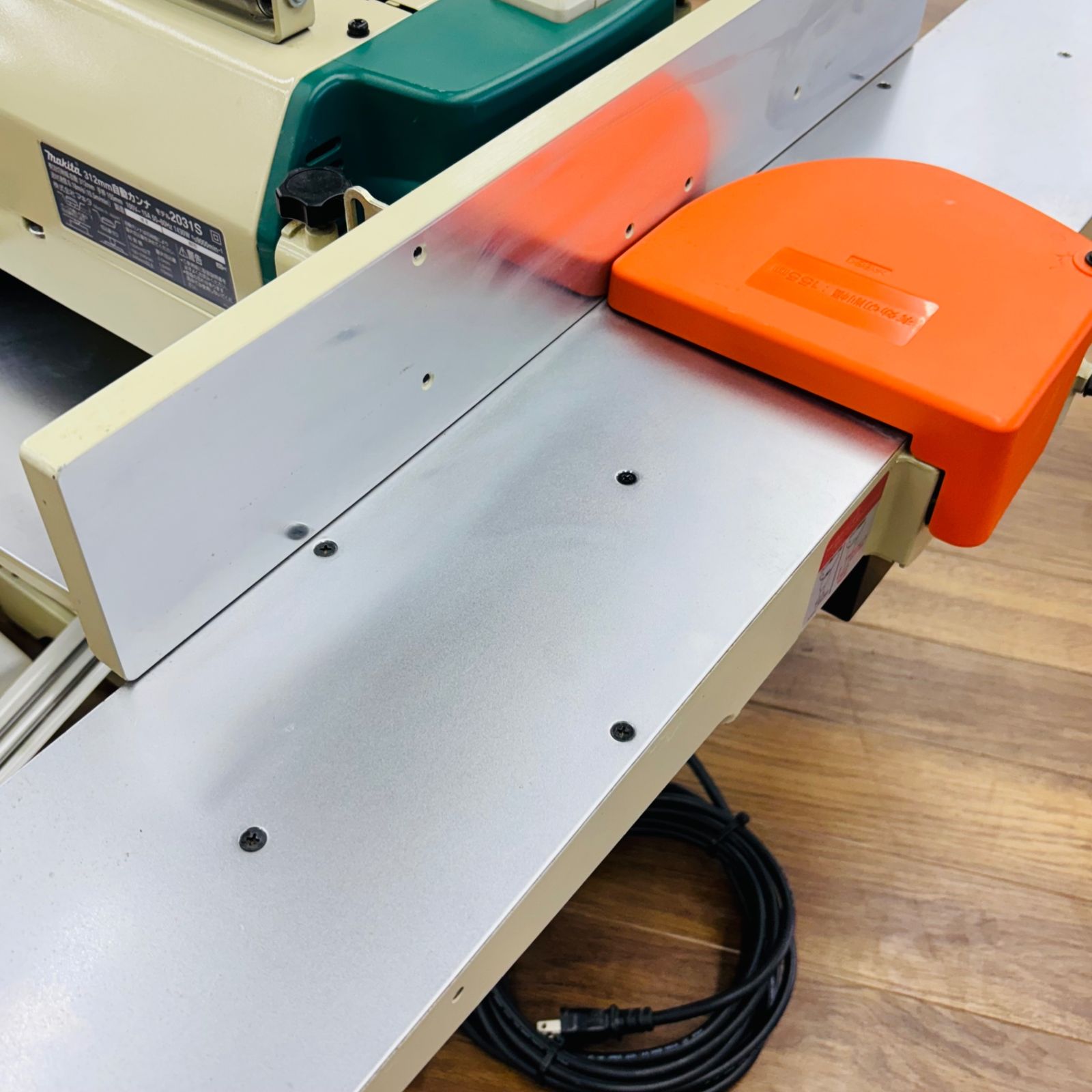 引取限定・発送不可】美品 動作良好 マキタ makita 312mm自動カンナ盤