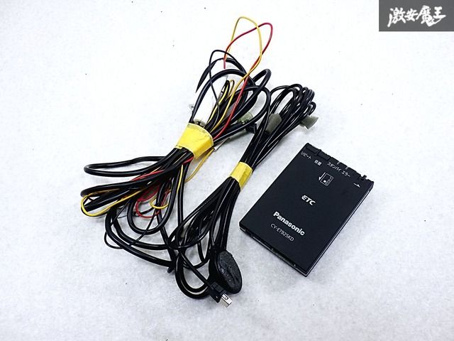 ETC車載器 アンテナ分離型 Panasonic CY-ET925KD ETC車載器 アンテナ分離型 Panasonic CY-ET925KD CY-ET925KD[アンテナ