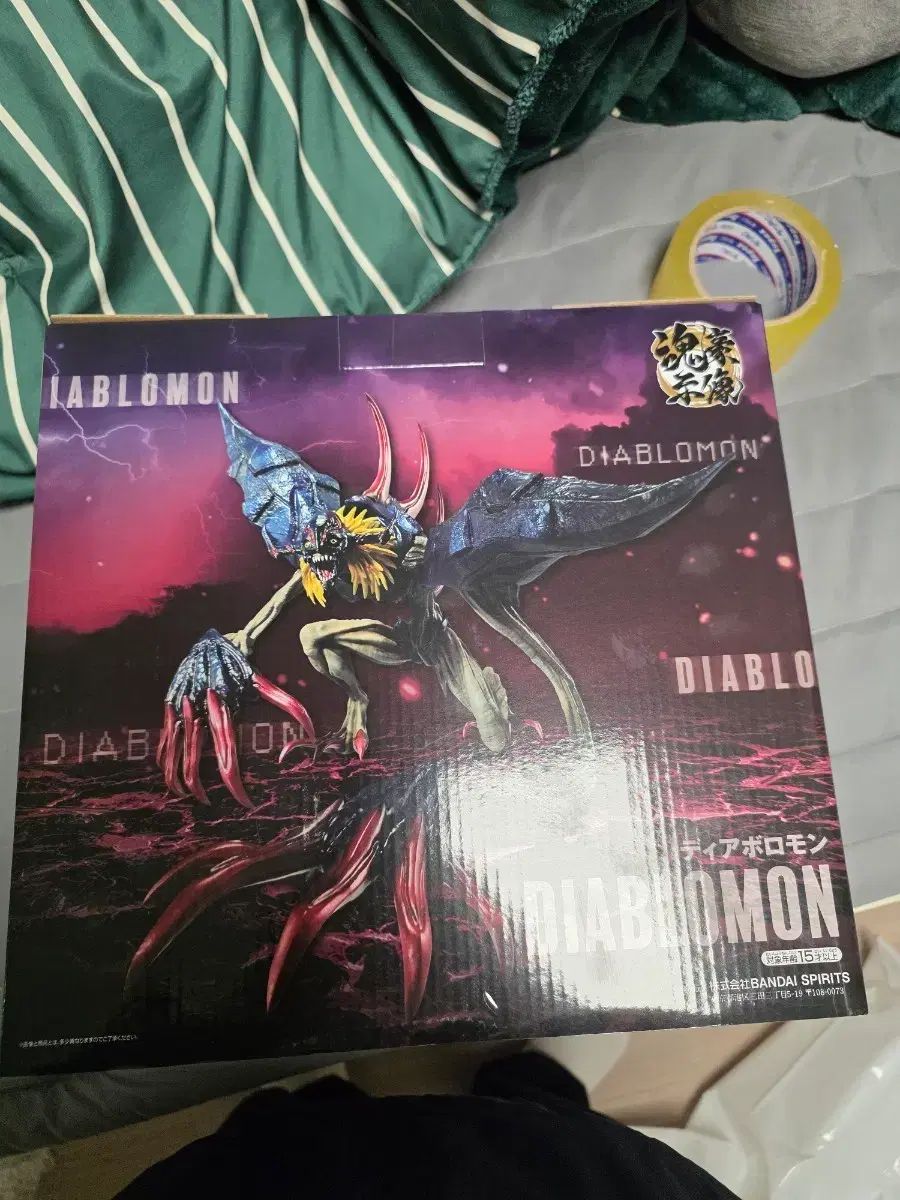 BANDAI NAMCO ラストワン ディアボロモン デジモン 一番くじ ラストワン ディアボロモン - メルカリ