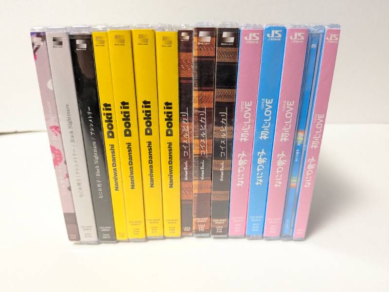 なにわ男子 シングル アルバム まとめ売り 特典付き なにわ男子 シングル アルバム 特典 なにわのにわ 付録 まとめ売り