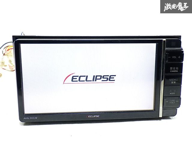 ☆動作OK☆ ECLIPSE イクリプス AVN-Z03iW メモリーナビ SDナビ CD DVD