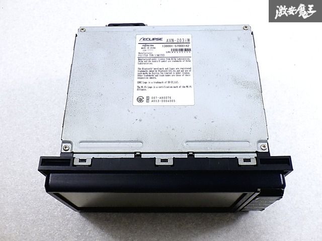 ☆動作OK☆ ECLIPSE イクリプス AVN-Z03iW メモリーナビ SDナビ CD DVD