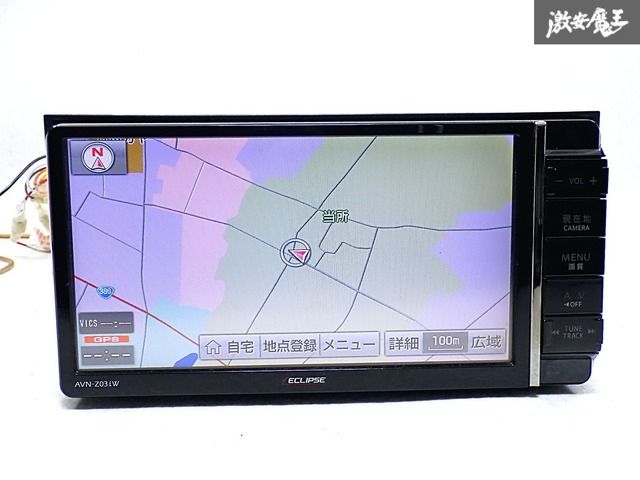 ☆動作OK☆ ECLIPSE イクリプス AVN-Z03iW メモリーナビ SDナビ CD DVD