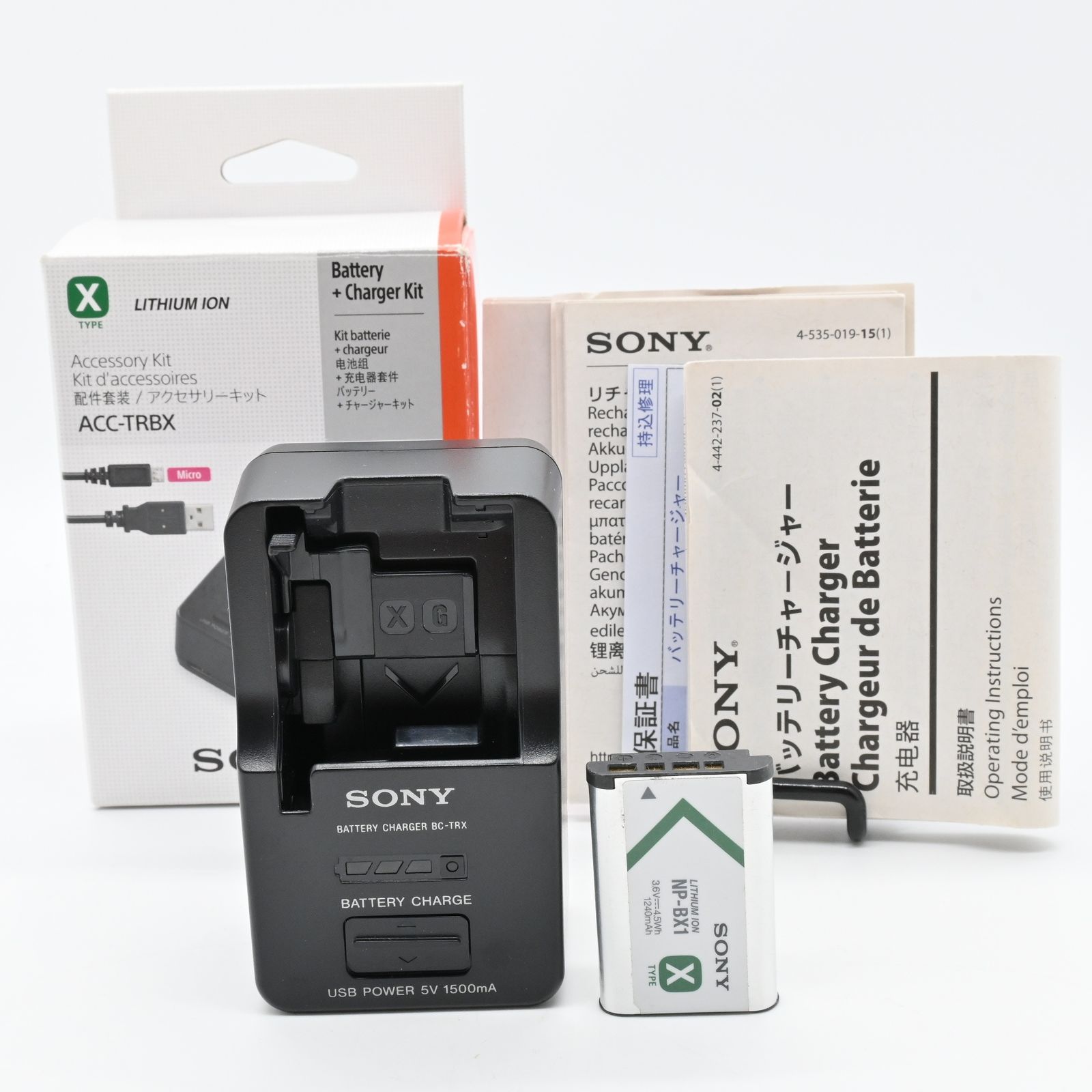 SONY ACC-TRBX アクセサリーキット BC-TRX充電器＋バッテリー - メルカリ