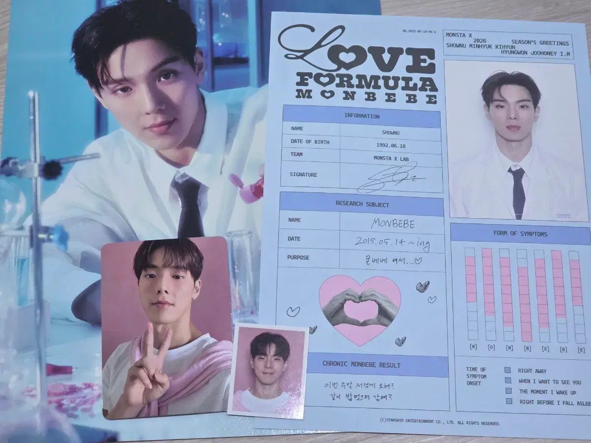 MONSTA X(モンスタエックス・モネク) シーグリ 販売 トレカ ショヌ