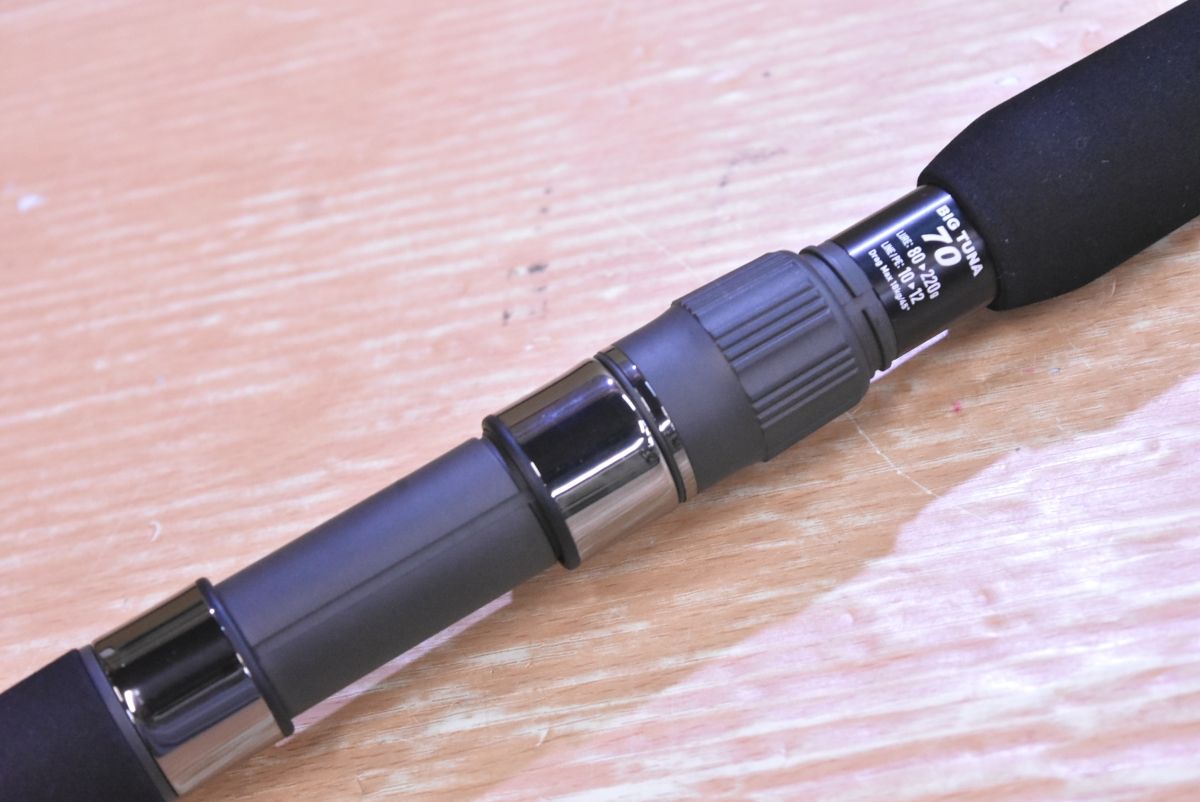 リップルフィッシャー ビッグツナ 70 ジャパンスペシャル Ripple