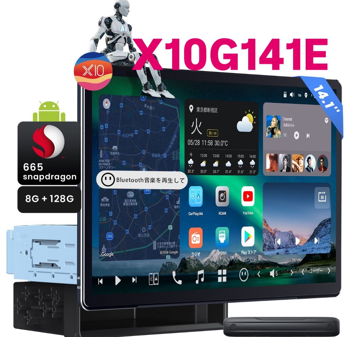 ATOTO正規品新品【X10G141E】 | Shop at Mercari from Japan! | Buyee