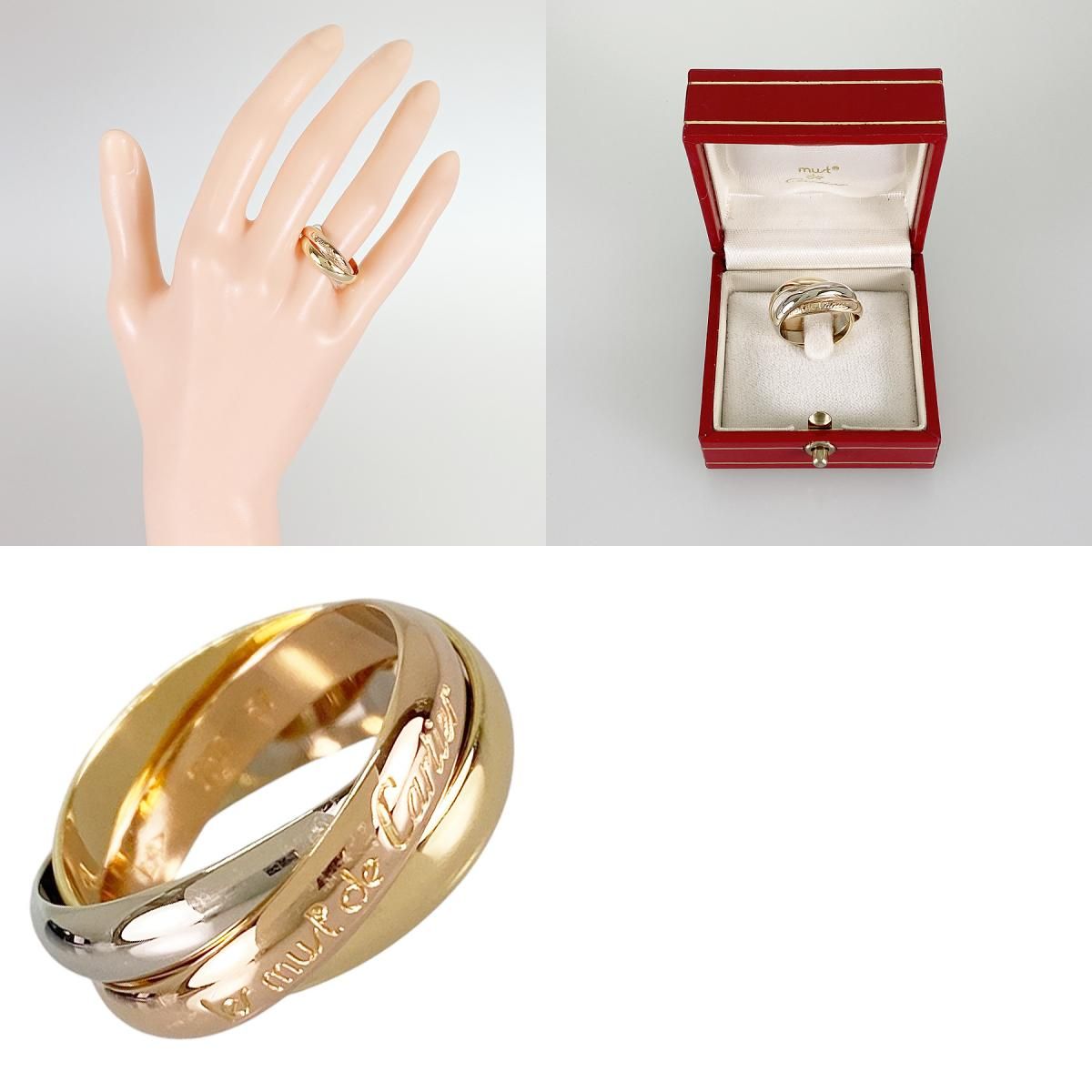 カルティエ Cartier トリニティ MM K18YG 11号(51) リング sss【中古