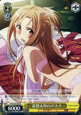 ヴァイスシュヴァルツ アスナ Reバース ホロライブ ヴァイスシュヴァルツ アスナ 箔押しサインカード